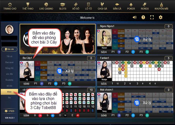 Lựa chọn phòng chơi bài Ba Cây Tobet88 phù hợp phong choi bai ba cay tobet88 Lựa chọn phòng chơi bài Ba Cây Tobet88 phù hợp
